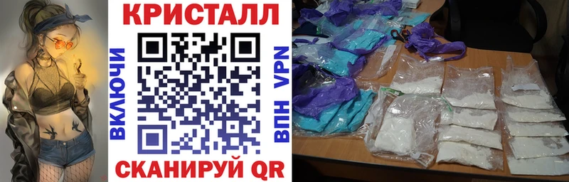 где купить наркоту  Болхов  АМФ Premium 