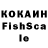 APVP крисы CK Karasik 2
