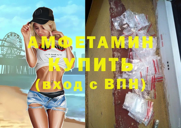 гашишное масло Алексеевка