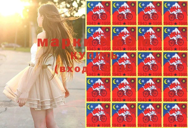гашишное масло Алексеевка