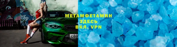 гашишное масло Алексеевка
