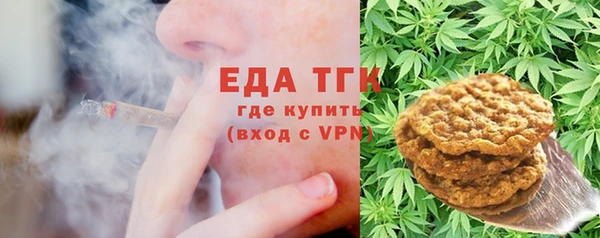 гашишное масло Алексеевка