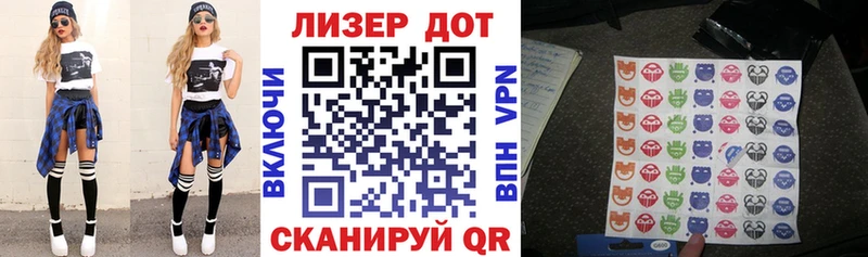 Марки N-bome 1,5мг  где купить наркоту  OMG как войти  Болхов 