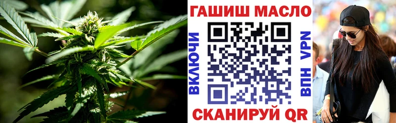 ТГК вейп с тгк  Болхов 