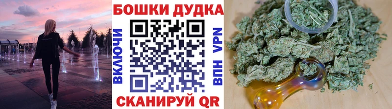 Марихуана LSD WEED Болхов